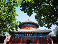 -大钟寺古钟博物馆