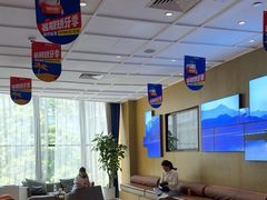 -柏乐口腔医院·舒适化无痛种植牙中心(东盟商务区院)