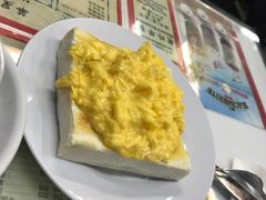 炒蛋多士-华星冰室(湾仔店)