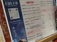 -霸王茶姬(正佳广场店)