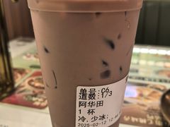 -凤来茶餐·粤菜馆(珠江新城店)