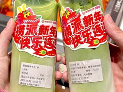 -海底捞火锅(长宁路龙之梦店)