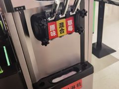 -淘蛙(广州星寰国际商业中心店)