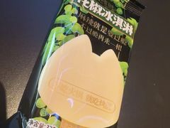-烤匠麻辣烤鱼(IFS店)