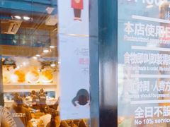 -旺记冰室(九龙中心大厦店)