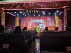 -洪顺曲艺社(石家庄店)