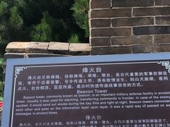 -雁门关景区