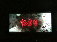 -大连凯丹广场