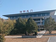-洛阳龙门站