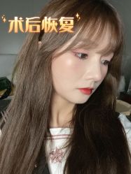 -重庆军美医疗美容医院