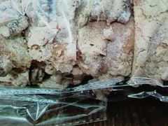 -好利来(道前街店)