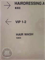 -3AM·S HAIR SALON烫发染发接发
