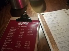 菜单-龍鳳街