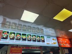 -聚龙巧嘴米线(龙首印象城店)