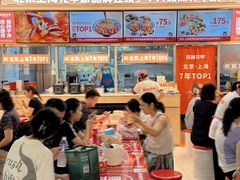 -见味花甲(福田coco park店)