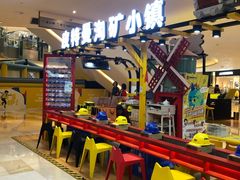 -宝龙城(杭州滨江店)