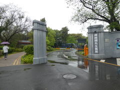 -蒋经国旧居