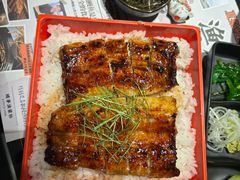-鳗事鱼意·活鳗现烤专門店(保利广场店)