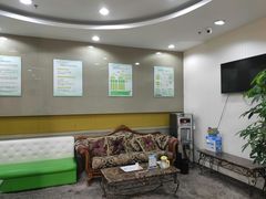 -上海仁爱医院