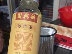 -新兴园饺子馆(北京百子湾店)