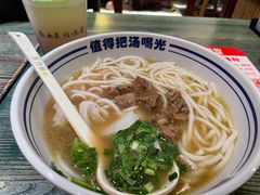 -鑫花溪牛肉米粉(苏州中心店)