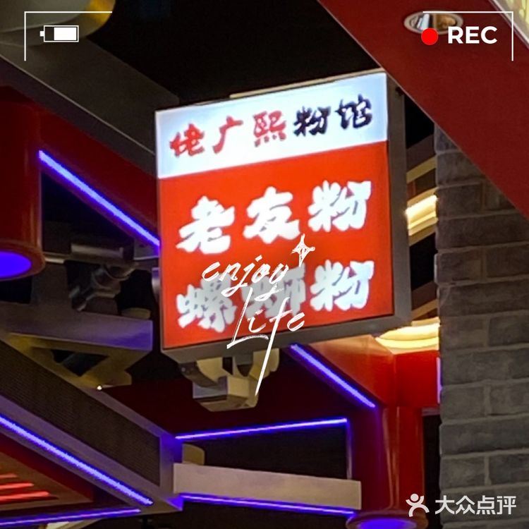 2024年总结|我推荐的好去处