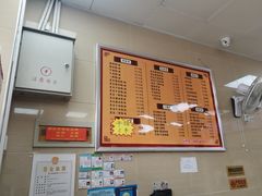 -舒记老友粉(埌西店)