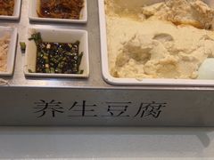 -王厚元饺子·辽菜·烤鸭(沈北店)