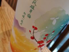 -1点点(银座和谐广场店)