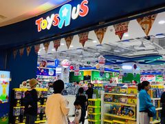-TOYSRUS玩具反斗城(凯德广场云尚店)