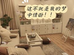 -宜家家居(高新商场店)