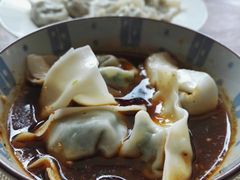 老麻抄手-滴水坊(星云文教馆店)