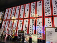 -九州酒场ひこぞう(2号店)