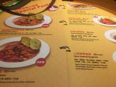 菜单-米斯特比萨(罗斯福店)