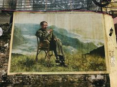 -小洲村