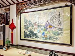 -山水茶艺馆·点心粤菜·30年老字号