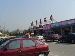 -集美家居城(定慧桥店)