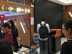 -大光明丽星VIP影城(昌里路杜比全景声店)