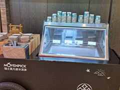 -东莞旗峰山酒店及行政公寓·莱斯西餐厅