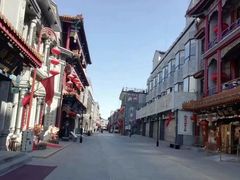 -北京前门大栅栏