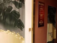 -极光点播影院·Switch.游戏馆(世界之窗店)