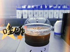 -CUBIC3三立方咖啡(凌空SOHO店)