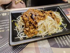 -馔豚·台北菜专门店(深圳湾万象城店)