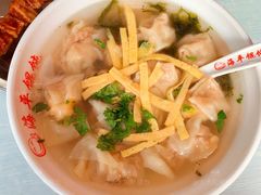 -海平馄饨(逍遥二路店)