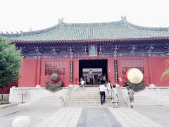 -开封府