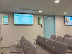 -上海市皮肤病医院(武夷路院区)