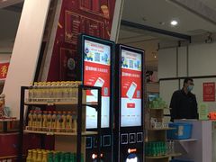 -山文星辉影城(青岛和谐广场店)