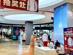 -松雷商业(南岗店)