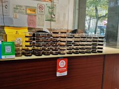 -泽友忆家·北京烤鸭(快乐城店)
