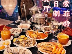 -圣丰索菲特·2 On 988 Café 自助餐厅